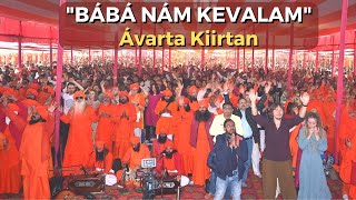 Avarta Kiirtan during New Year DMS 2023, Morning Session at Anandanagar (The City of Bliss).