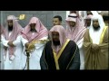 اجمل قراءات الشيخ سعود الشريم سورة يوسف قراءة قديمة