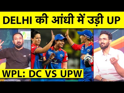 🔴WPL DC vs UPW: DELHI CAPITALS THRASH UP IN AN ONE SIDED AFFAIR,MEG LANNING 51, SHAFALI VERMA 64*