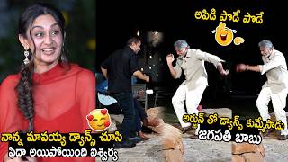 Aishwarya Arjun Fidaa Over Her Father Arjun Sarja And Jagapathi Babu Dance Bhairava Media