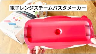 リラックマ　収納ボックス　トイカメラ　加湿器　ビニールバッグ　時計まとめ売り リラックマ』と『すみっコぐらし』の1台3役ルームライト加湿器