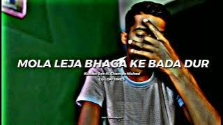 MOLA LEJA BHAGA KE BADA DUR|मोला लेजा भगा के बड़ा दूर|CG LOFI SONG|NEW CG LOFI SONG|KISHAN SEN LOFI