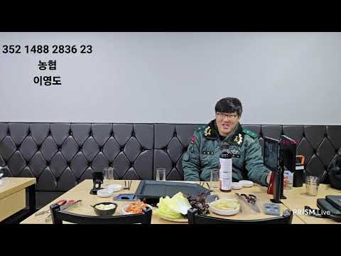 꽃돼지 크루 오늘도 홧팅#꽃돼지