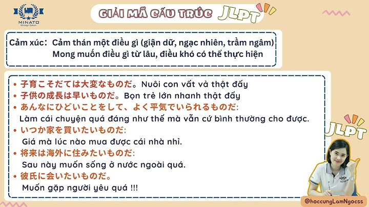 Caấu trúc nakuteha ikenai có nghĩa là gì