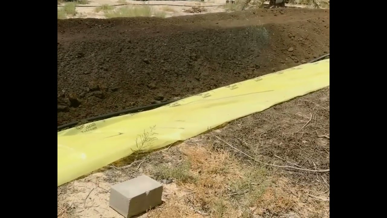 معالجة وتعقيم السماد العضوي