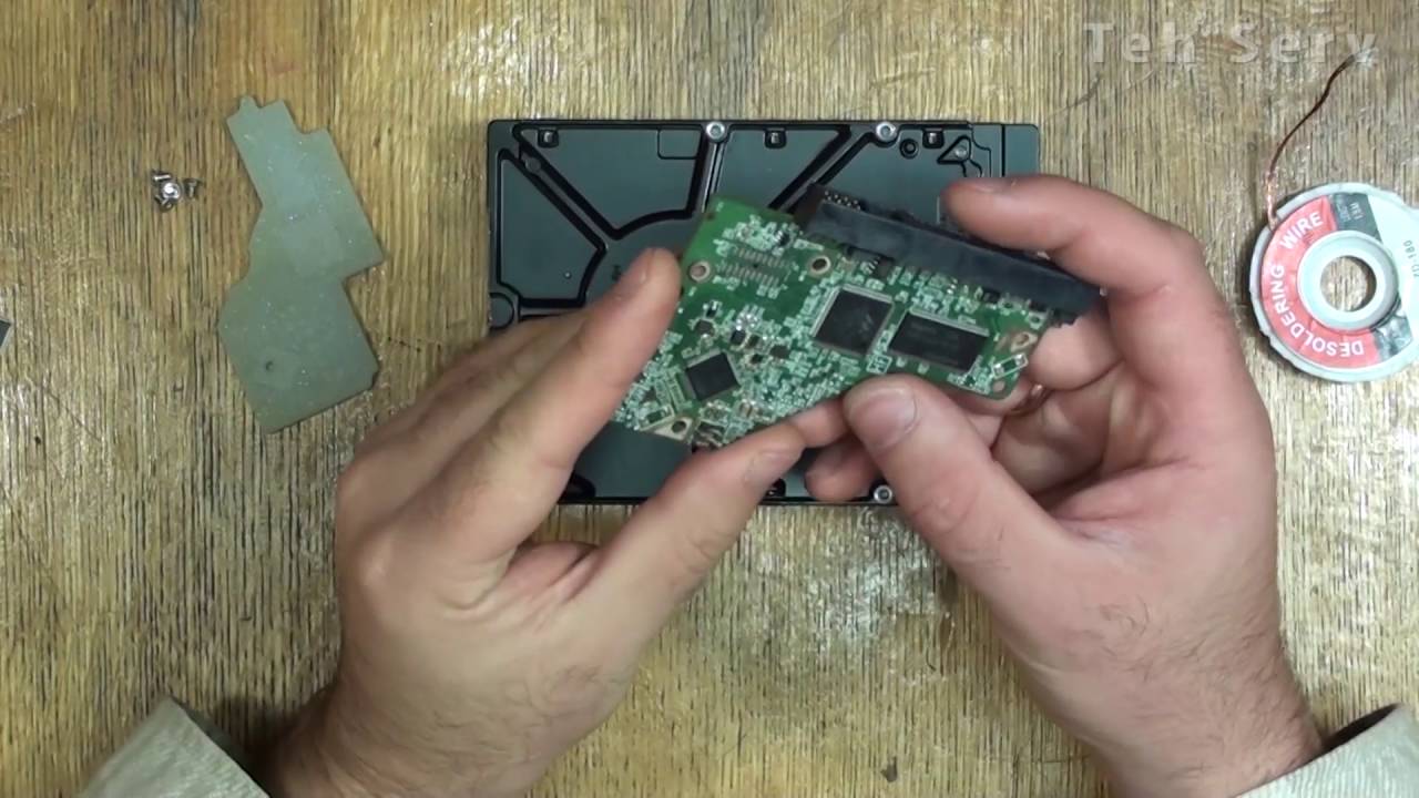 Запустить двигатель hdd