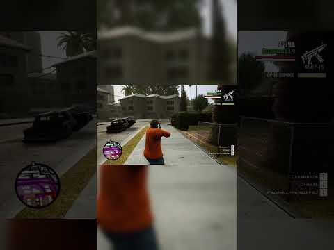 Grand Theft Auto: