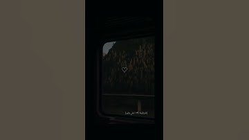 تلاوة خاشعة | سورة الجاثية | للقارئ علي جابر.