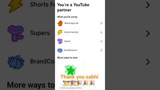 #song सभी को दिल से थैंक यू YouTube channel monetize karvane ke liye 🙏🙏🙏🎉🎉🎉