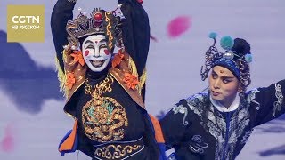 Сычуаньская опера