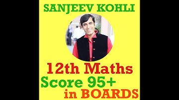 SANJEEV KOHLI (MATHS GURU)  CLASS 12 | CHAPTER-3 | MATRICES | TRANSPOSE OF A MATRIX