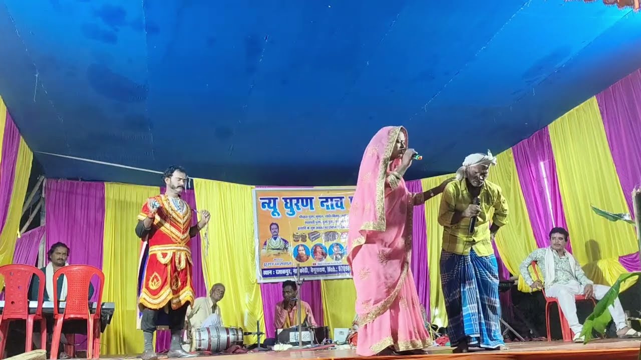 सुपर स्टार 🌟 | नाच सुन्दर बन फूल सत्तीं कौआ हकनीं(भाग :- 08)दोस्तों मेरे युटूब चैनल सब्सक्रइब करे 🙏🙏