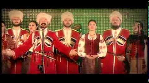 оркестр кубанского казачьего хора. деревня кубанский хор. кубанский хор песня застольная. кубанский казачий хор сергей головань. кубанский академический казачий хор захарченко.