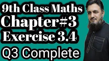 Exercise 3.4 Q3 | 9th class Mathematics | Chapter 3 | Logarithm | Exercise 3.4 | Q3 | Al ilm Academy