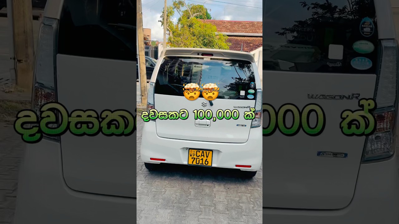 Impossible gaming PC deliver !!! 🤯🤯😱😱 