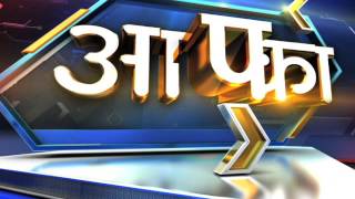 Sauda Aapka 22 December 2015