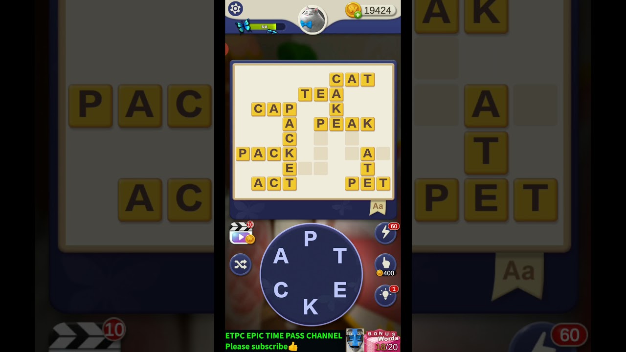 FIND WORDS USING THE LETTERS PACKET WORD GAME ANSWERS YouTube