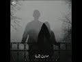 حالة واتس يوم هواك جورج الراسي