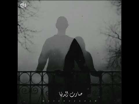 حالة واتس يوم هواك جورج الراسي