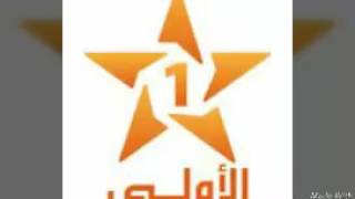 Moroccan TV news  channels!!! screenshot 2