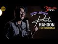 Phirta Rahu Mp3 Song Download