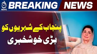 Maryam Nawaz Vows to Provide Clean Drinking Water Across Punjab - Aaj News