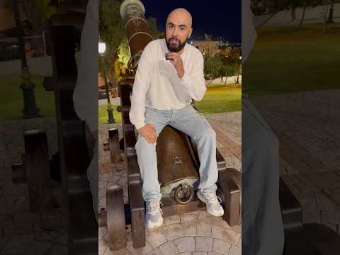 علاش سميتو سور المعكازين