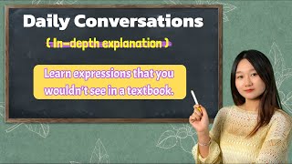 chinese conversational lesson daily chinese conversations
