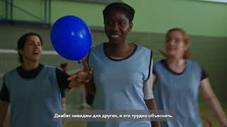 Blue Balloon Challenge
