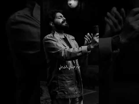 بقيت اخاف اعمل حاجات اندم عليها