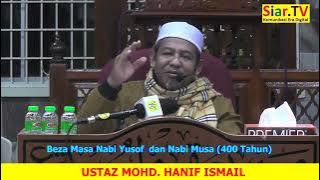 Beza Masa Nabi Yusof dan Nabi Musa (400 Tahun)