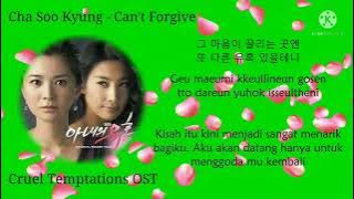 Cha Soo Kyung - Can't Forgive || Sub Indo