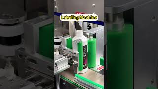 labeling machine