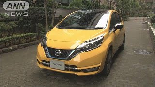 日産ノートが大躍進！　48年ぶりに日産が首位に(18/07/05)