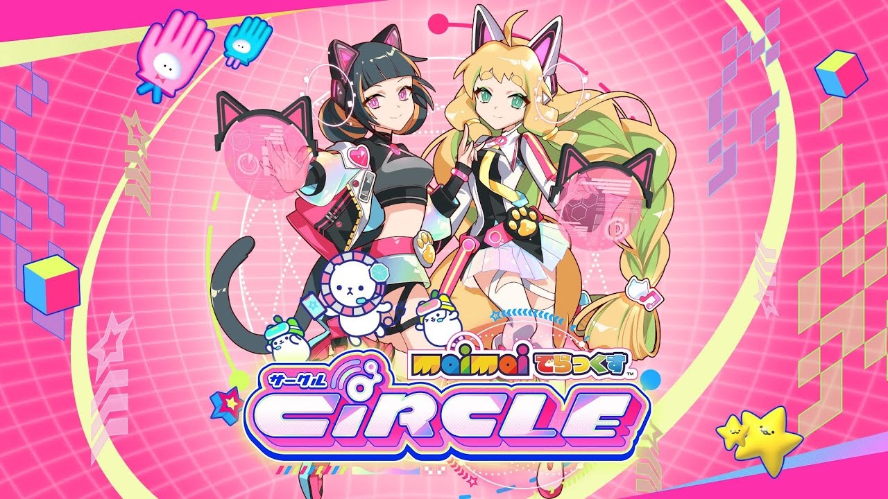 maimai circle prism buddies Aime セット maimai circle prism