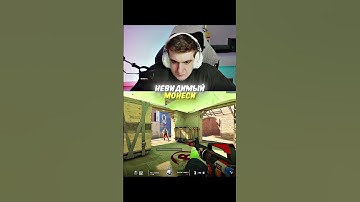 twitch: evelone2004 | M0nesy vs 5 #evelone #evelone192 #эвелон192 #twitchclips