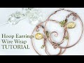 Hoop earrings Wire Wrap TUTORIAL