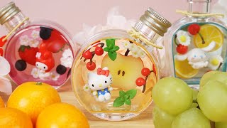 Sanrio Fruit Herbarium Hello Kitty Figure Re-Ment 리멘트 식완 산리오 후르츠 허베리움 헬로키티 피규어 개봉 リーメント サンリオキャラクターズ