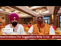 Ep 116 industry veterans malkit singh bal  dr gr shanmugappa converse in industry issues