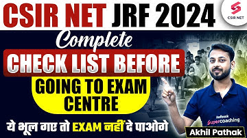 CSIR  NET Exam Instructions 2024 | Exam Centre में क्या ले जाना है, और क्या नहीं! CSIR NET Update