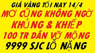 Giá Vàng Hôm Nay Tối Ngày 13/4/2024 - Giá Vàng Mới Nhất 9999 - Giá Vàng Sjc - Trực Tiếp Giá Vàng