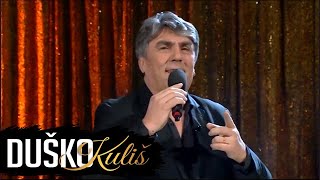 Duško Kuliš - Kćeri moja, sine moj (Emisija Nekad i sad 2017) Resimi