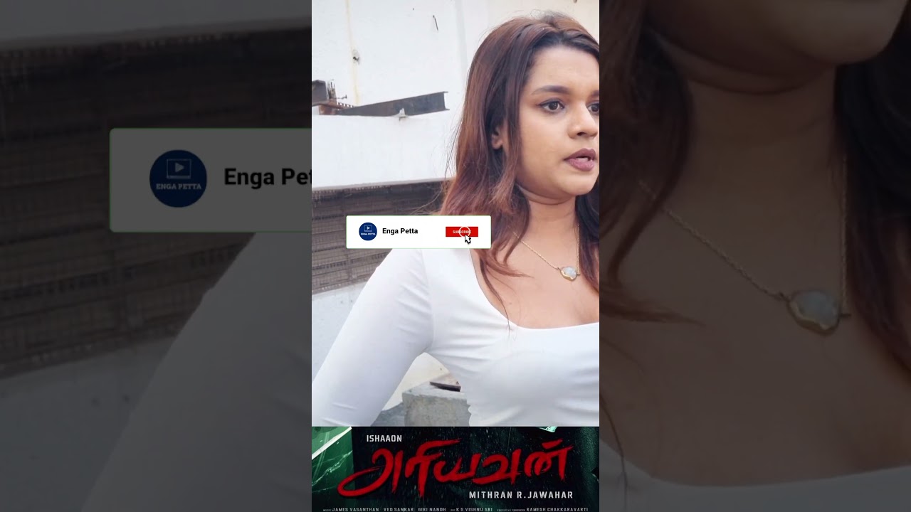 Ariyavan Movie Review 