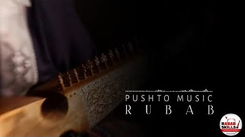 Classical Rabab Music|Online Rabab Learning.