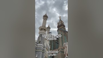 قراءة خاشعة ما تيسر من سورة ( الأنبياء) للقارئ الشيخ : علاء المزجاجي