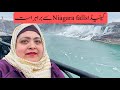 Ayesha ayat vlogs is live from niagara falls canada