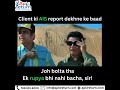 AIS Report #taxbachaoindia #taxfiling #apkireturn #incometaxreturnfiling #itrbharnasahihai