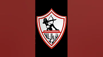 يا زمالك ياتعبان كمله 