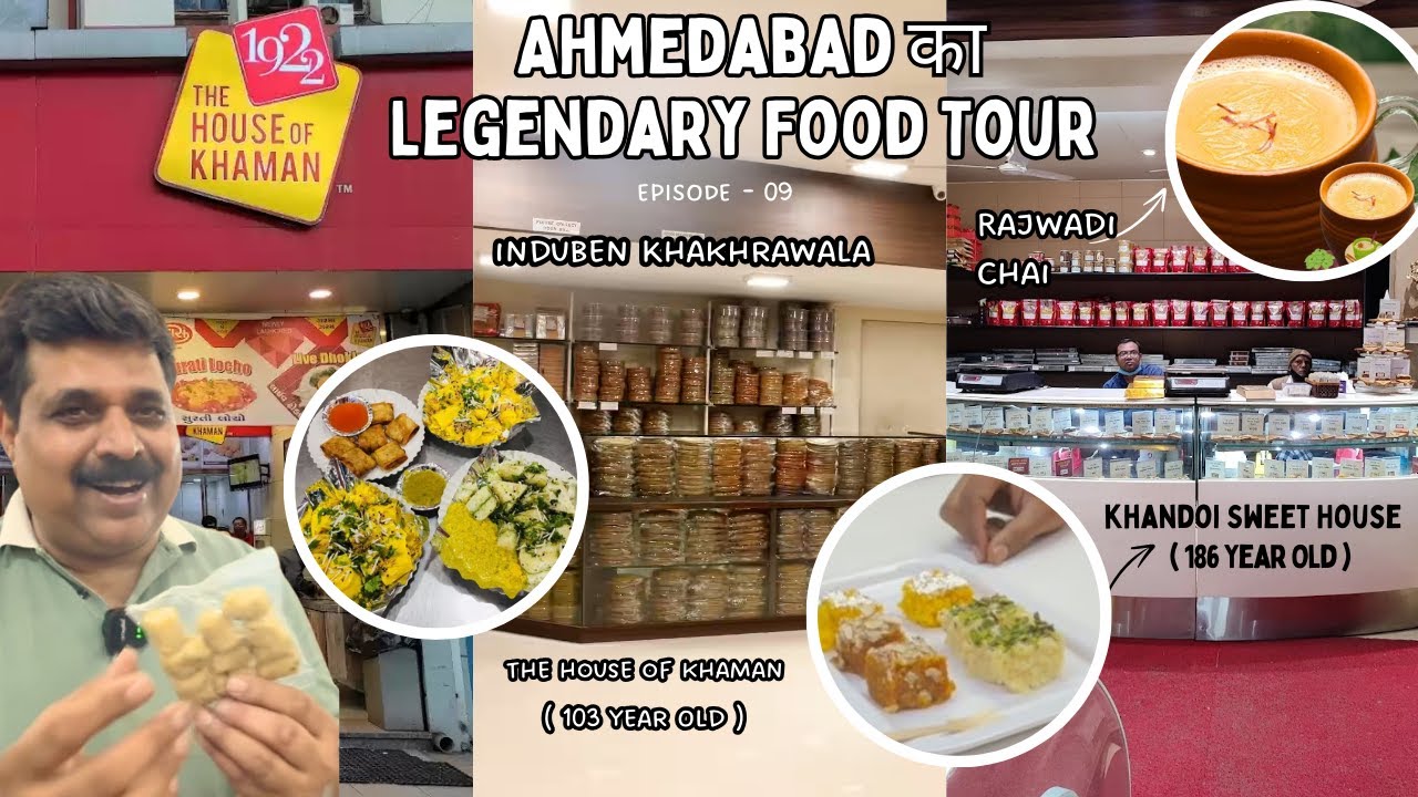 Gujarati Food Heaven in Ahmedabad Sweet Shop, Induben Khakhrawala & Iconic Khaman-Khakhra (186 साल)
