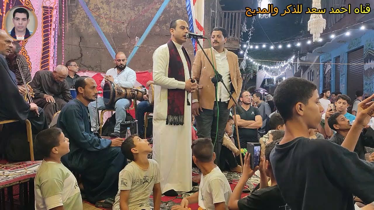 الشيخ ناصر شرف مولد سيدي علي الفرماوي في ساقيه ابو شعره اشمون المنوفيه 2025